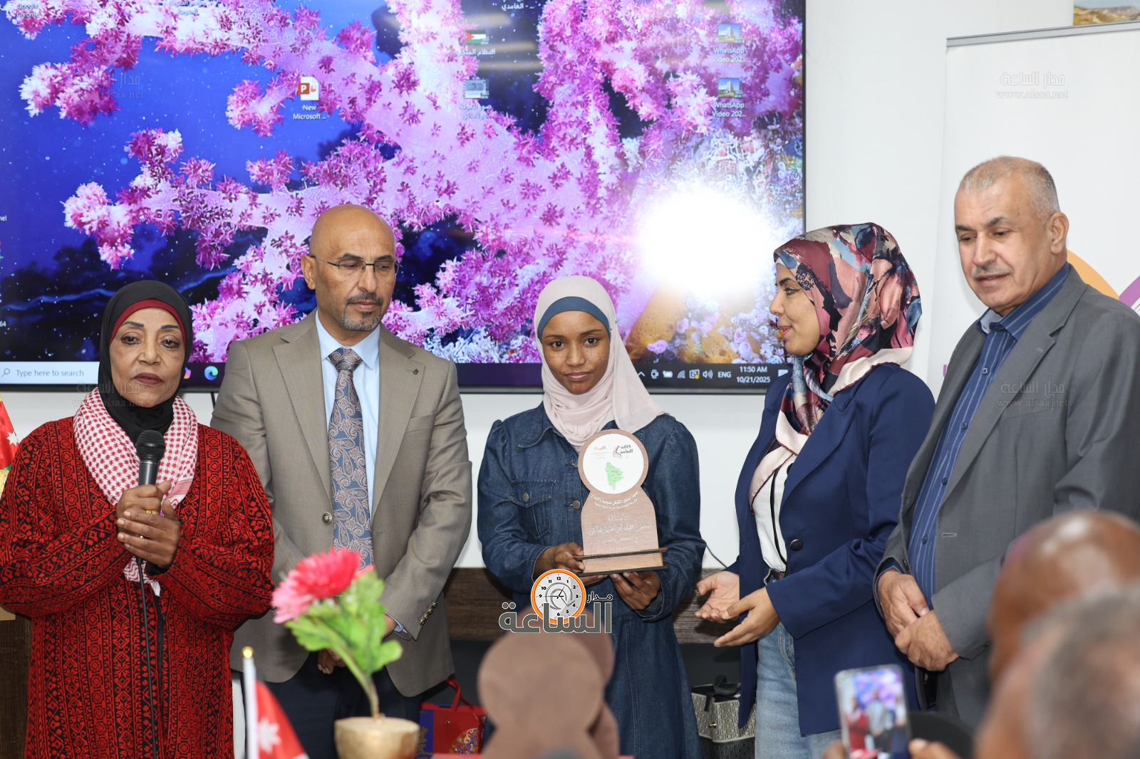 Madar Al-Saa Images 0.3372704930095075