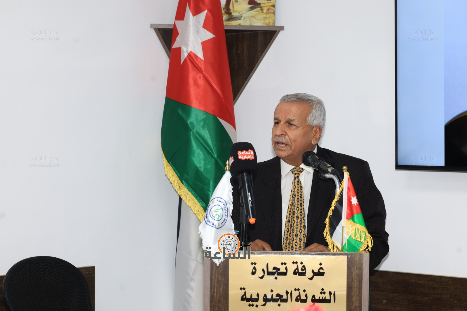 Madar Al-Saa Images 0.6649878617603726