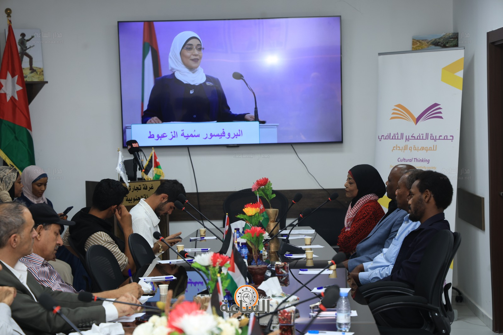 Madar Al-Saa Images 0.1539311855618838