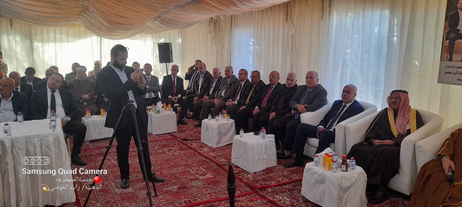 Madar Al-Saa Images 0.4362729838776086