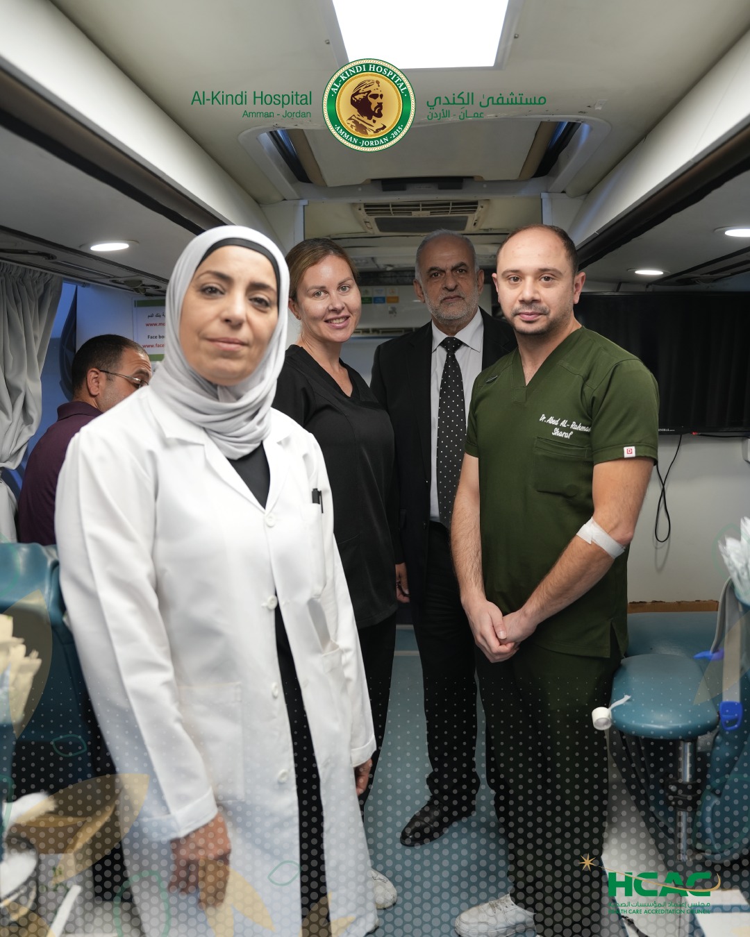 Madar Al-Saa Images 0.5090034911820619