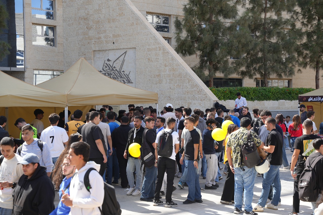 Madar Al-Saa Images 0.14339730627014802