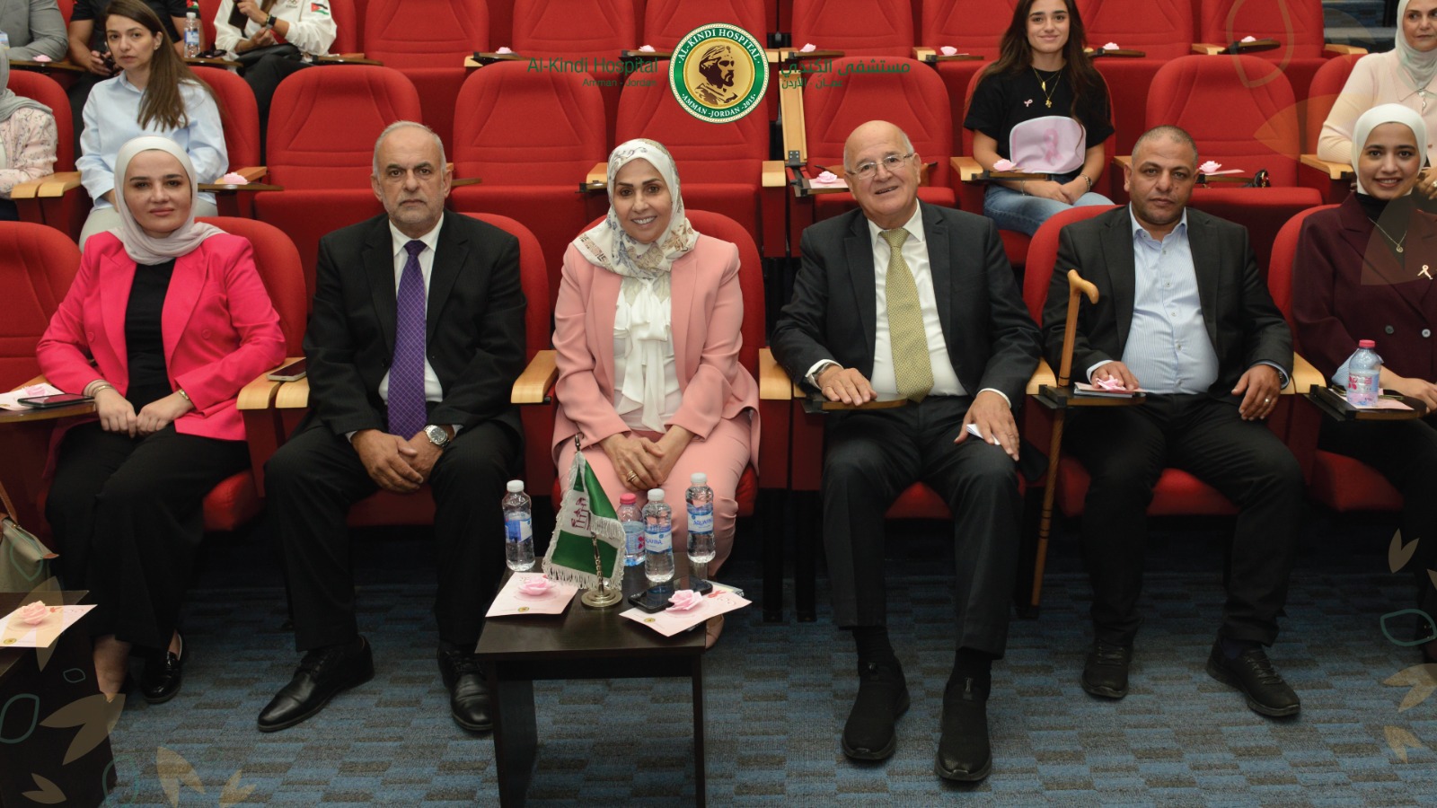 Madar Al-Saa Images 0.37534117064893857