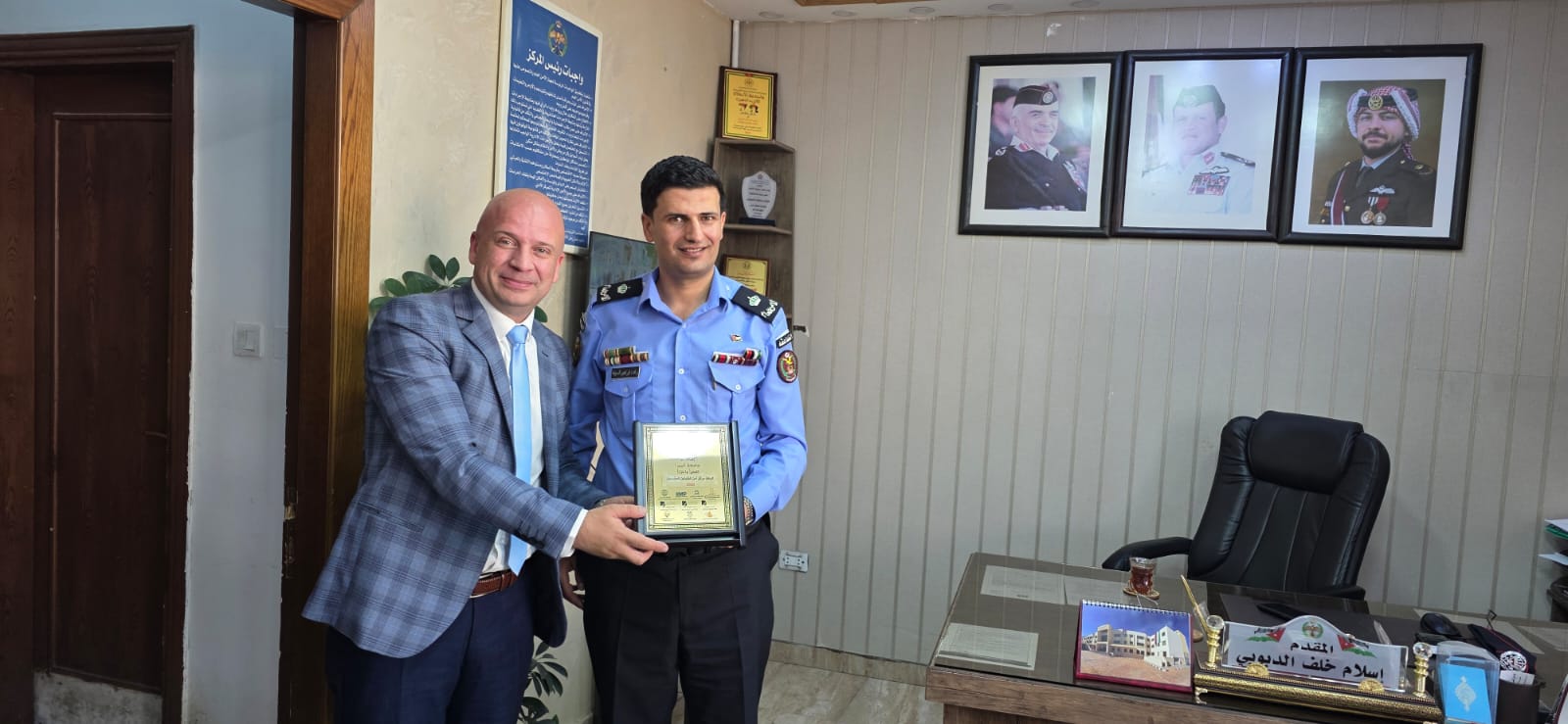 Madar Al-Saa Images 0.9940115943220684