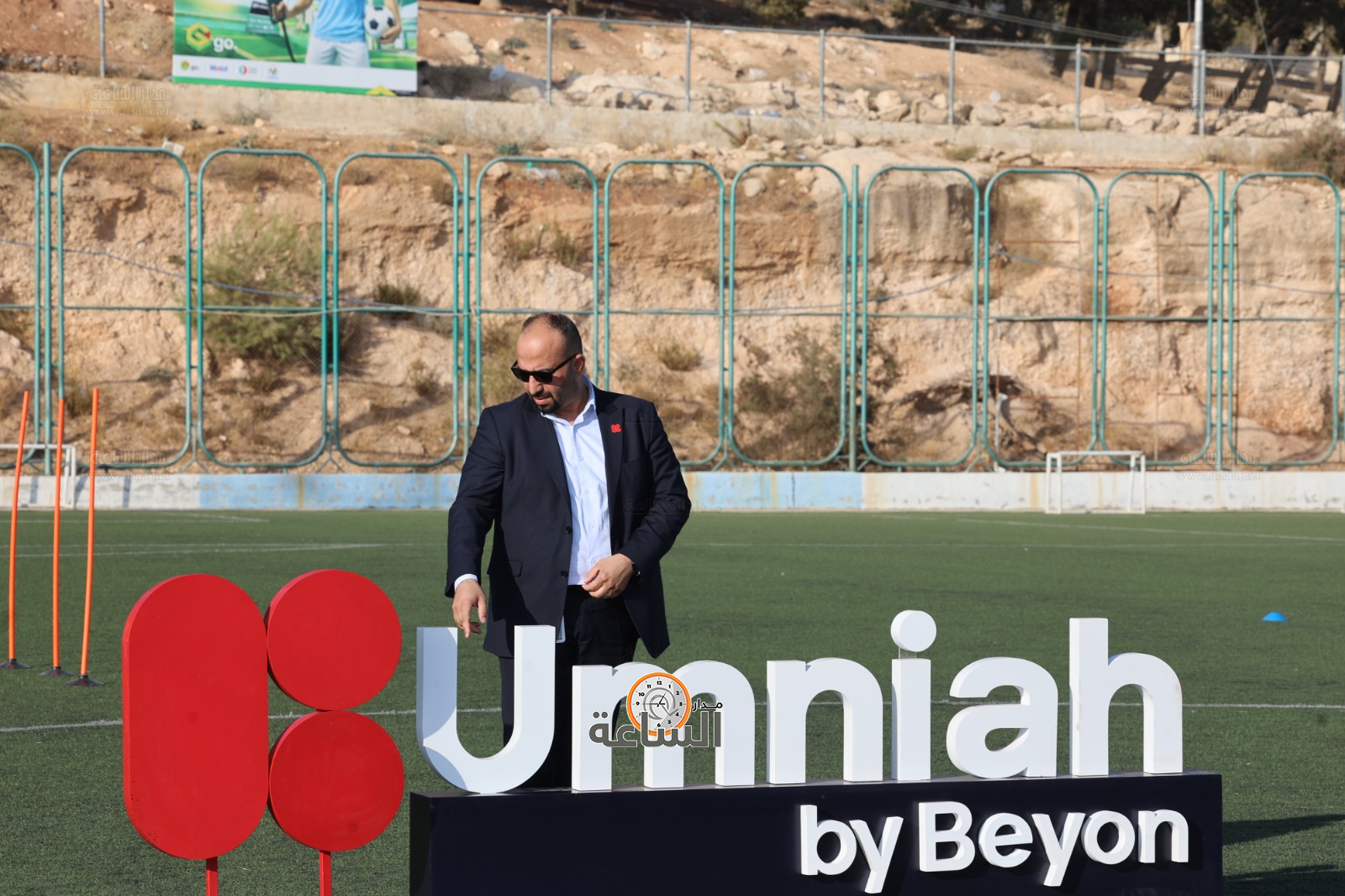 Madar Al-Saa Images 0.20466193770585683