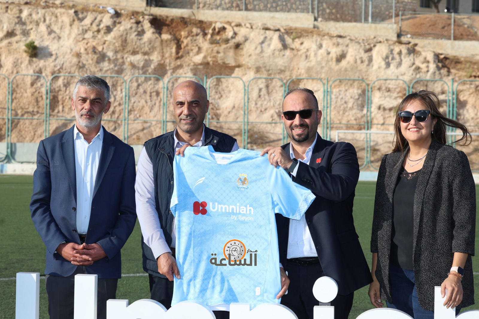 Madar Al-Saa Images 0.5393800688329901