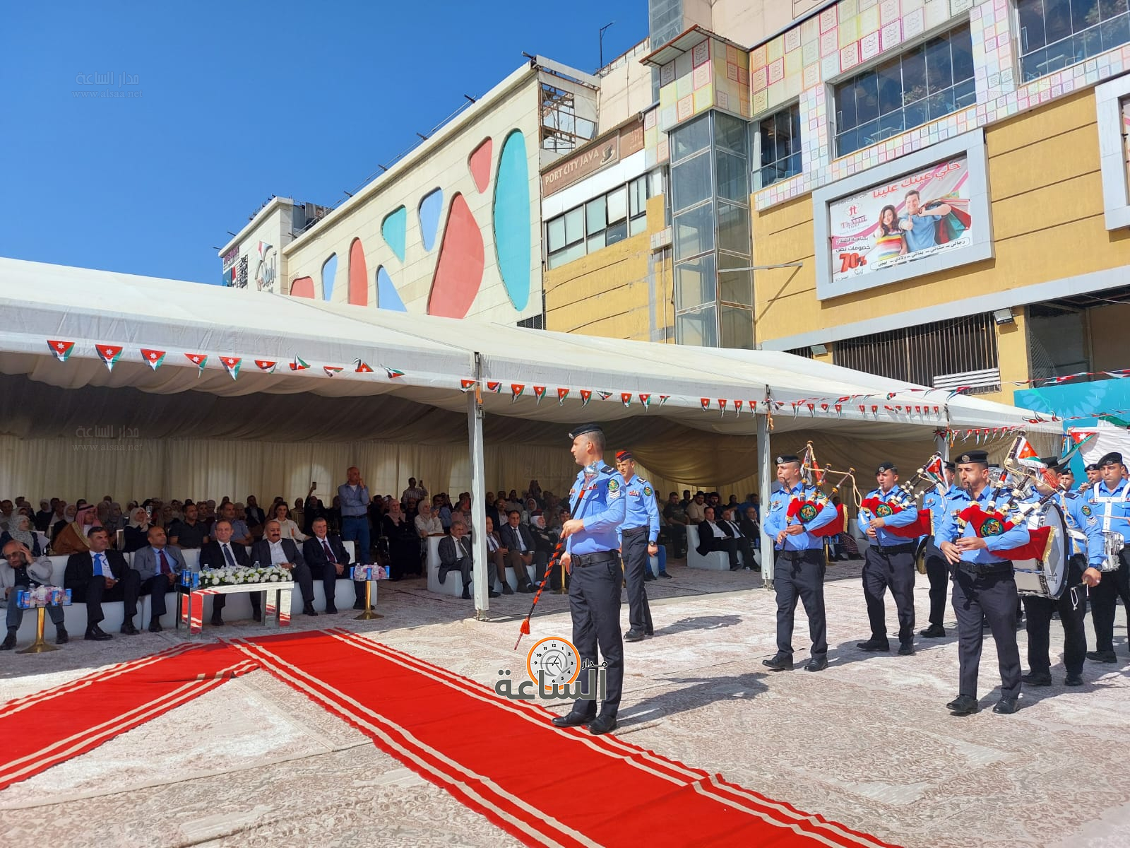 Madar Al-Saa Images 0.29590779544058843