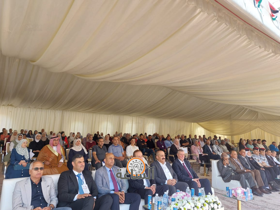 Madar Al-Saa Images 0.9336485644993221