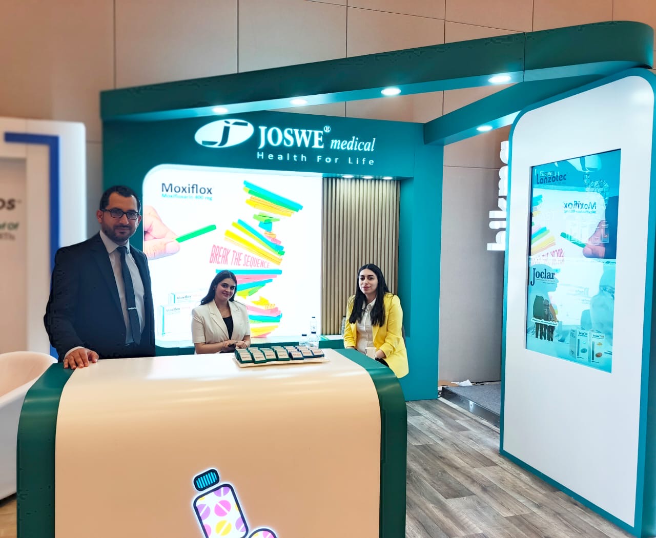 Madar Al-Saa Images 0.228133727180439