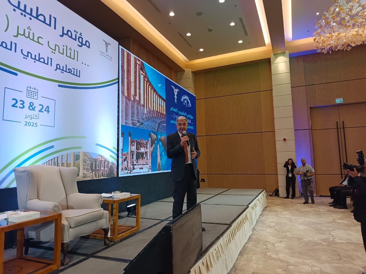 Madar Al-Saa Images 0.19248335694881902