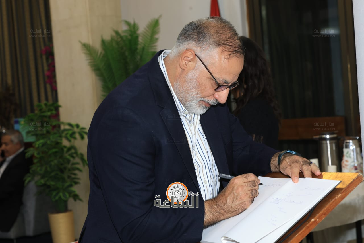 Madar Al-Saa Images 0.2733003624641416