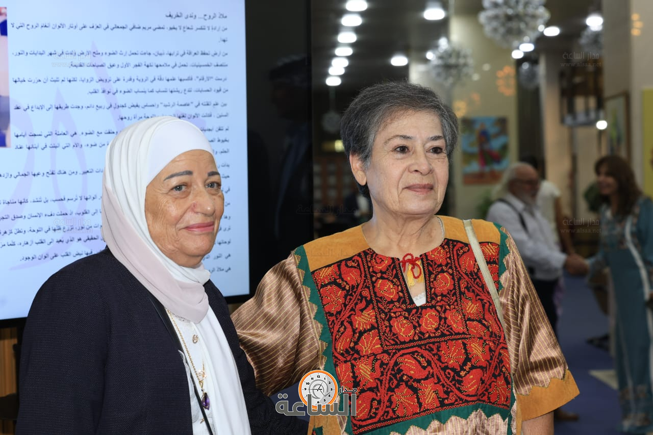 Madar Al-Saa Images 0.46338560668253026