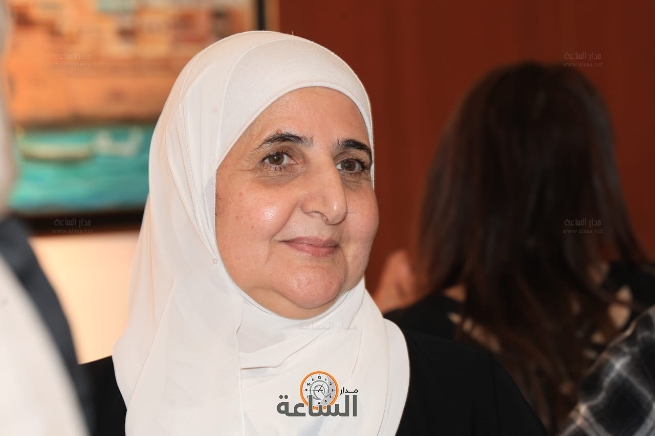 Madar Al-Saa Images 0.5638095607658468