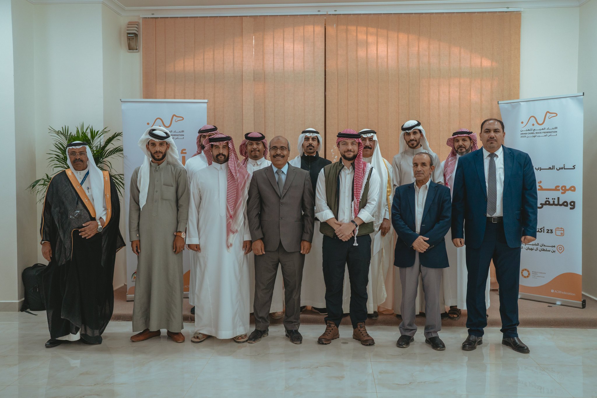 Madar Al-Saa Images 0.6563134981425119