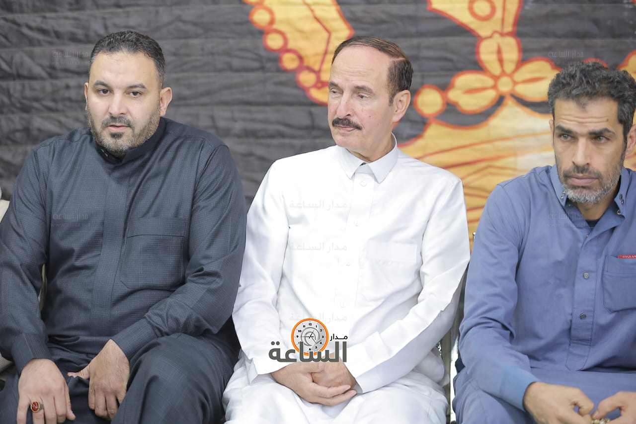 Madar Al-Saa Images 0.7132299423248386