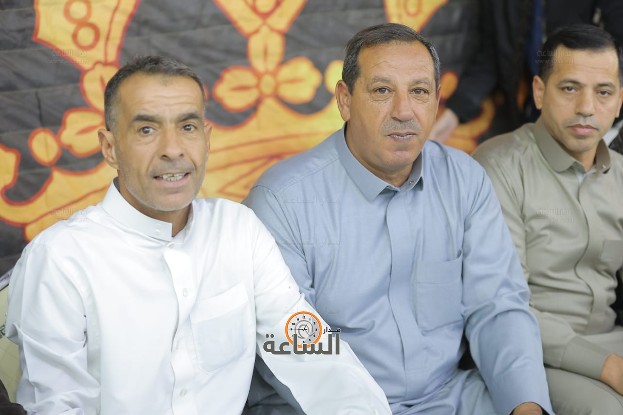 Madar Al-Saa Images 0.027754396103008006