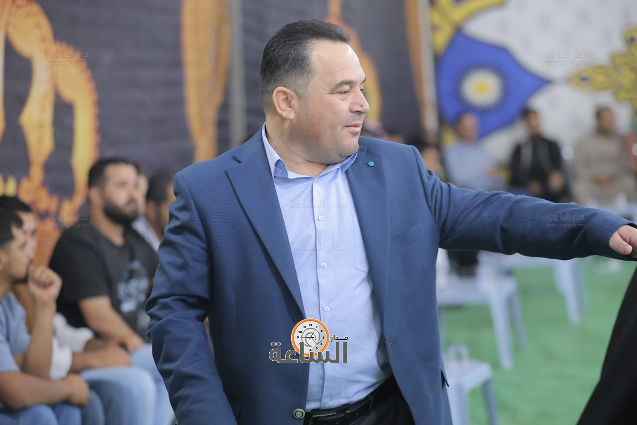 Madar Al-Saa Images 0.3190607438423305