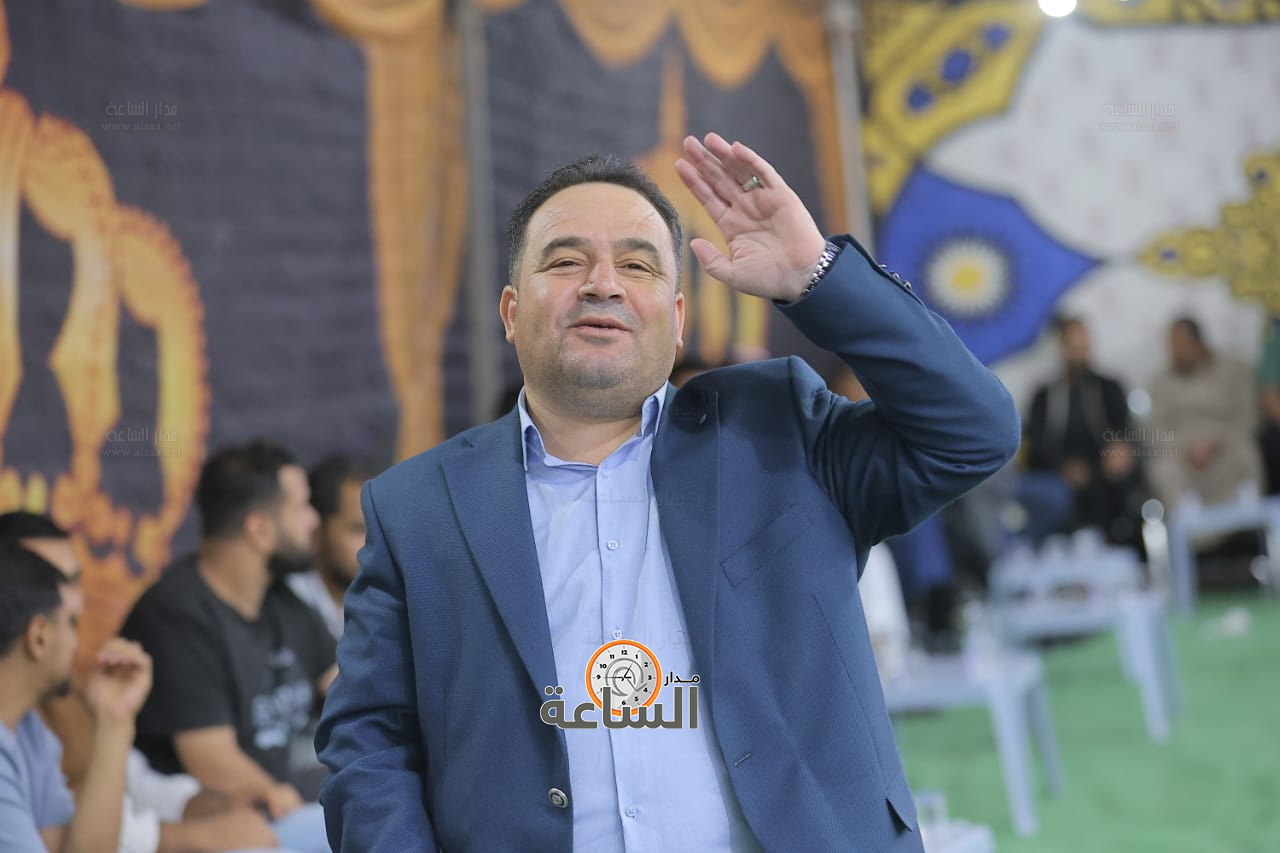 Madar Al-Saa Images 0.4453631092340663