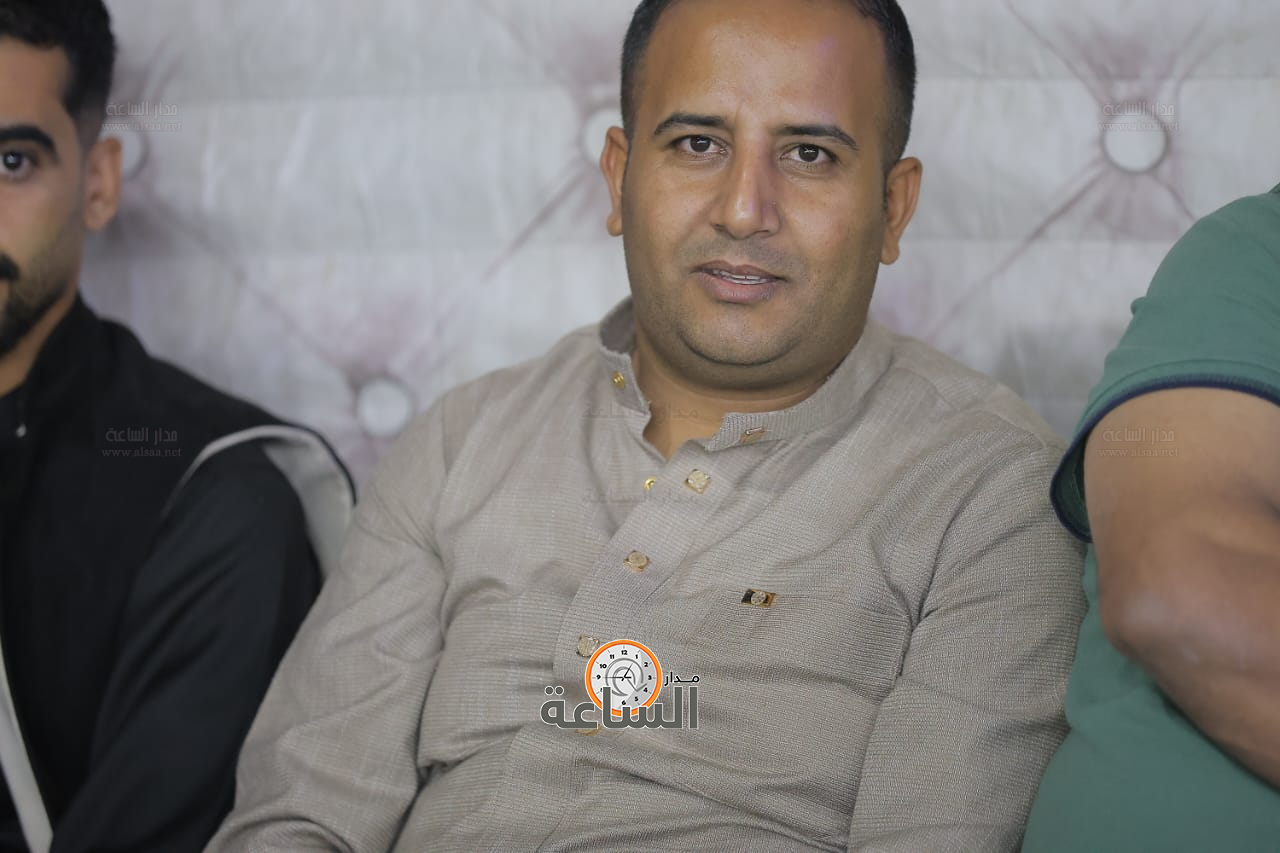 Madar Al-Saa Images 0.42033688225985033