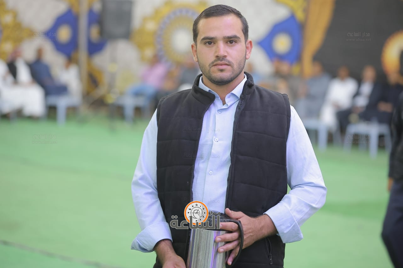 Madar Al-Saa Images 0.35177880114127336