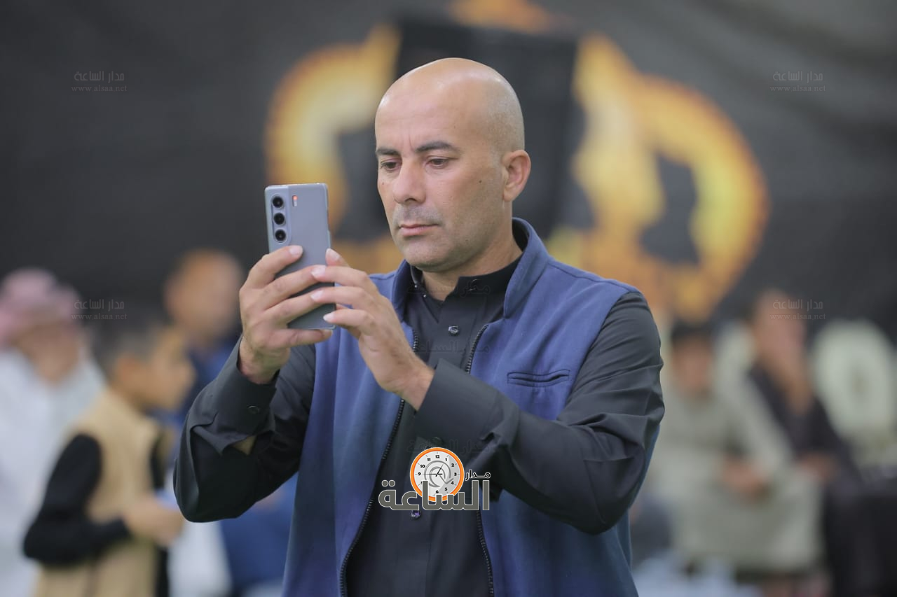 Madar Al-Saa Images 0.2949547913628314