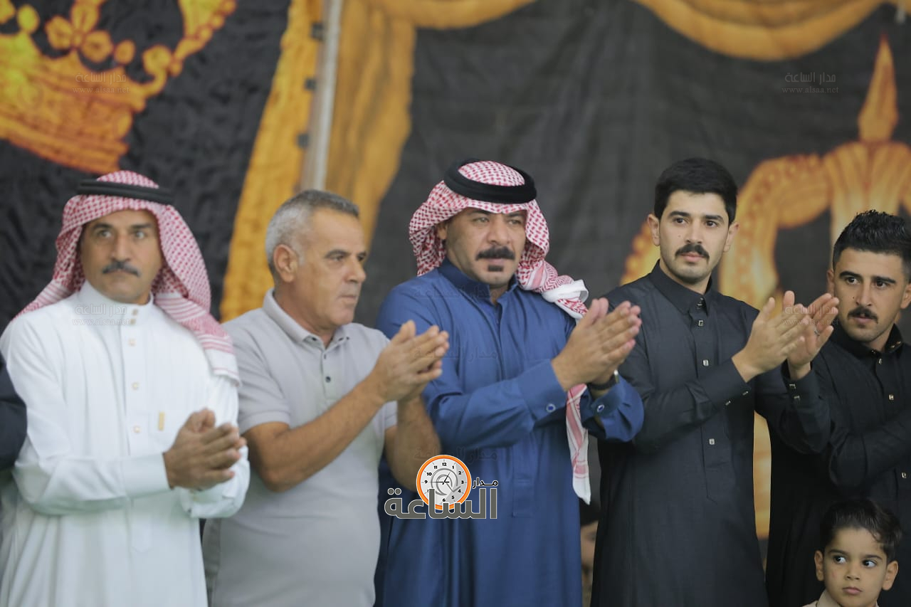 Madar Al-Saa Images 0.024931334766502