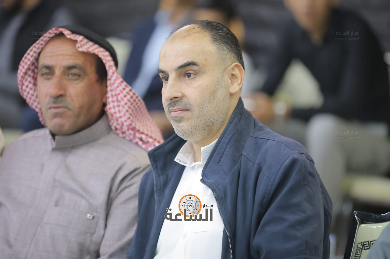 Madar Al-Saa Images 0.24582228369102355