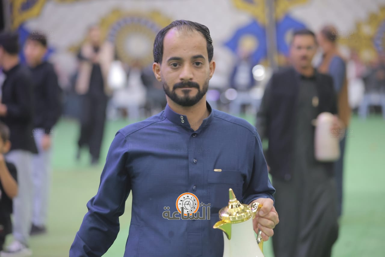 Madar Al-Saa Images 0.18484482030840077