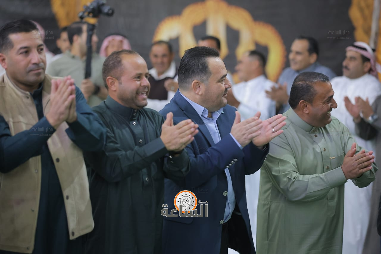 Madar Al-Saa Images 0.31715430635021946