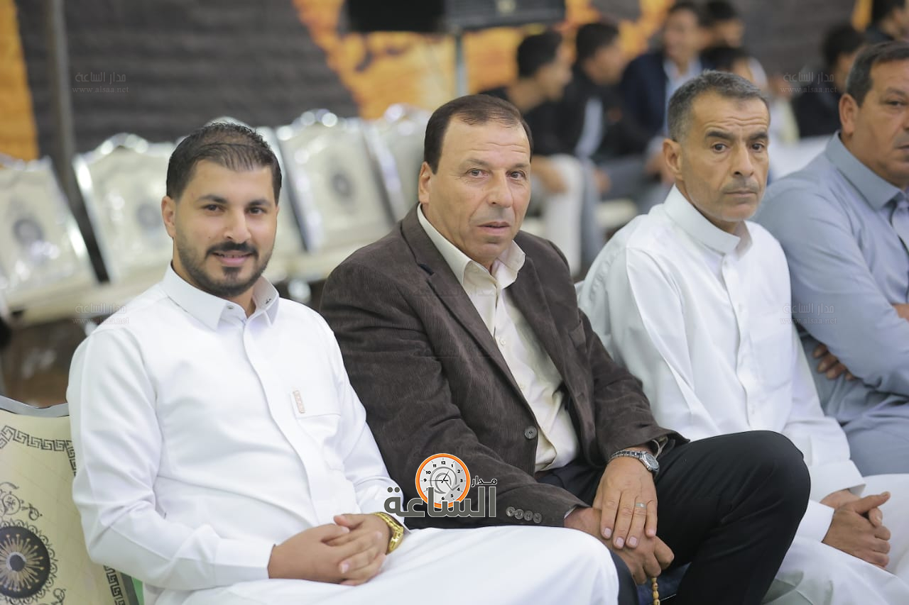 Madar Al-Saa Images 0.6428039578432941