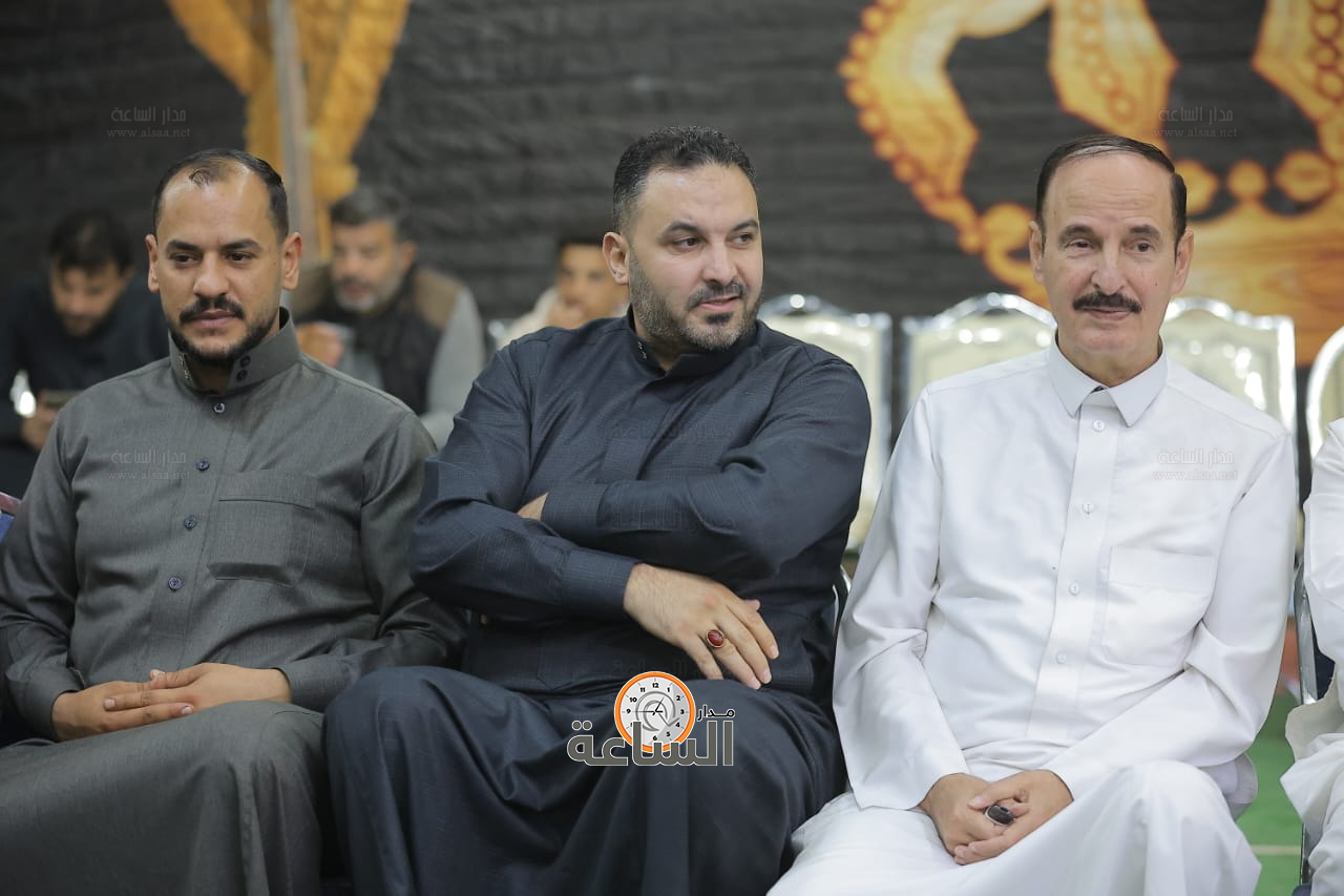 Madar Al-Saa Images 0.45484240625985384