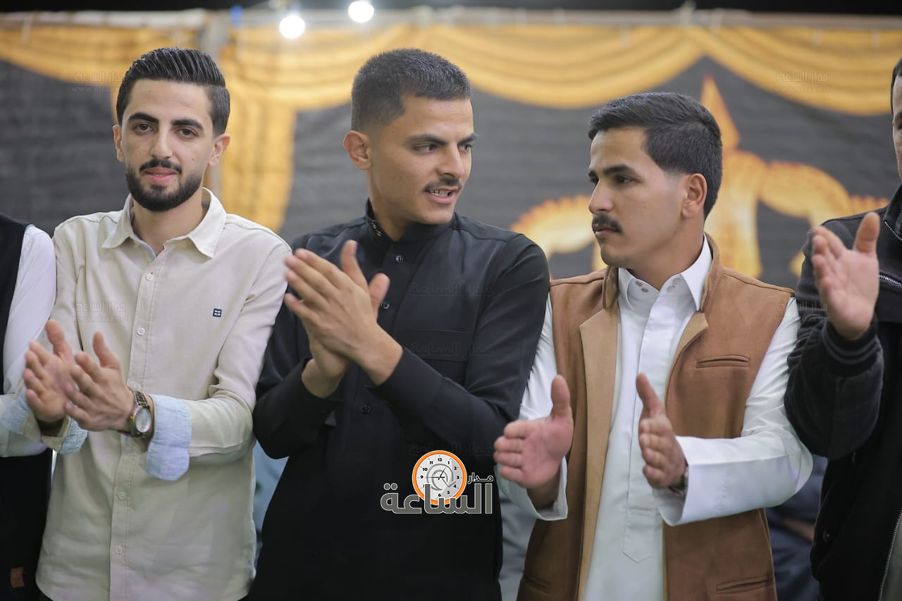 Madar Al-Saa Images 0.35213919582202047