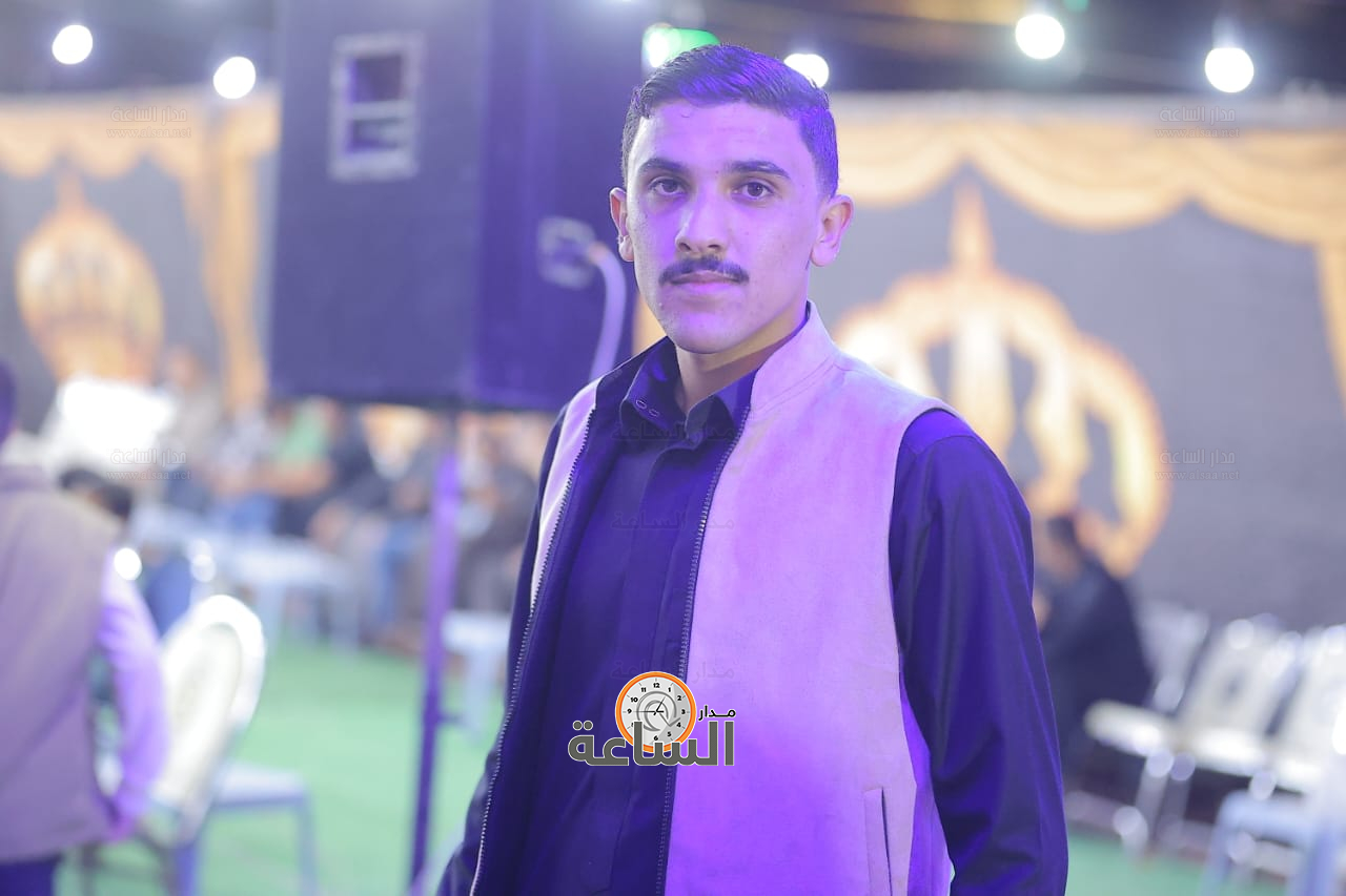 Madar Al-Saa Images 0.4365443007957306