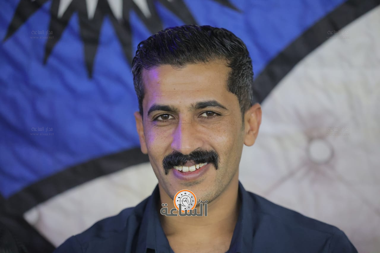 Madar Al-Saa Images 0.2549728383930078