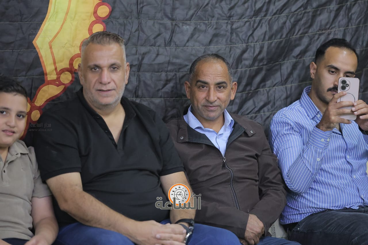 Madar Al-Saa Images 0.29651837868984277