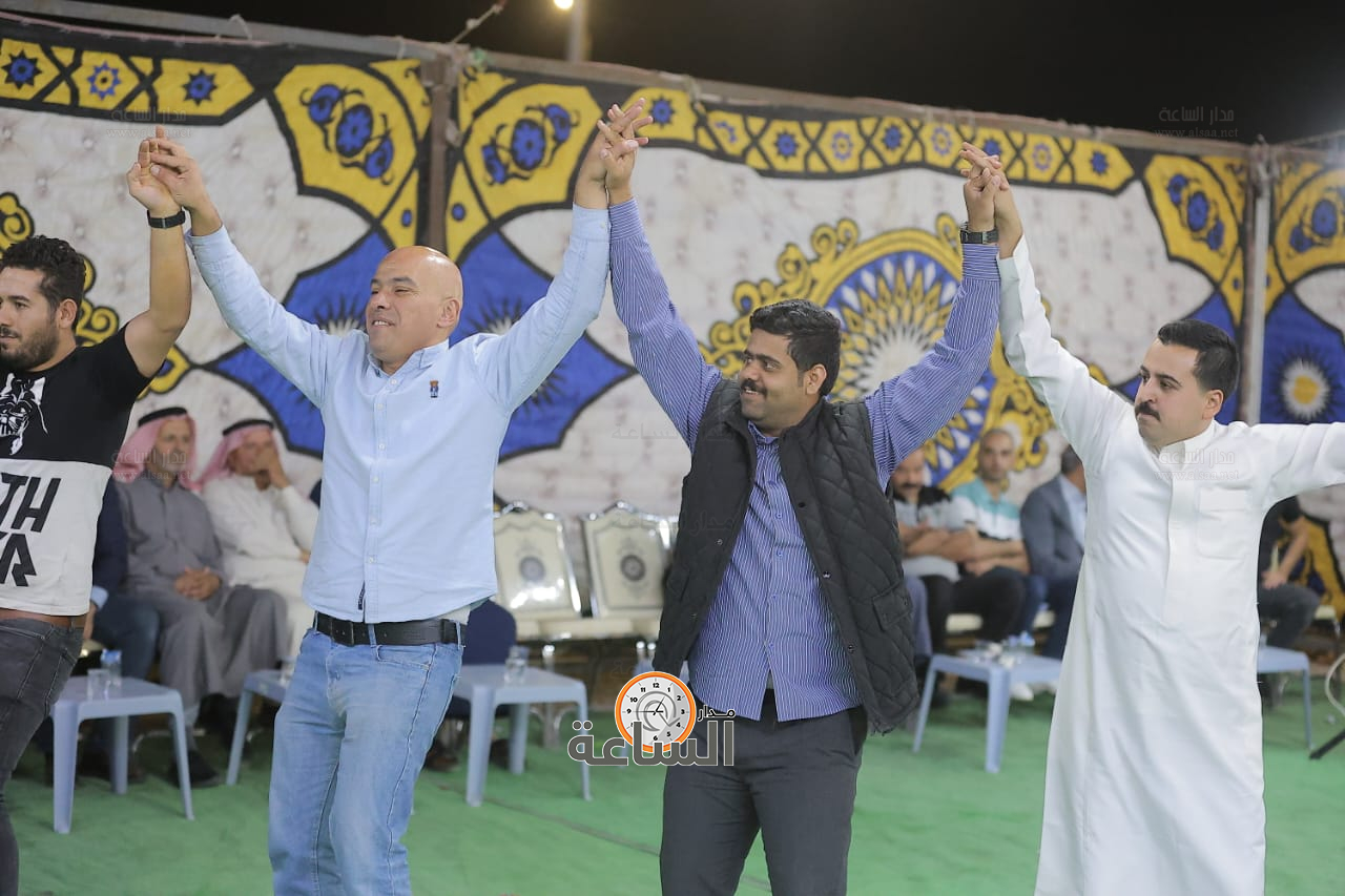 Madar Al-Saa Images 0.19132784661083746