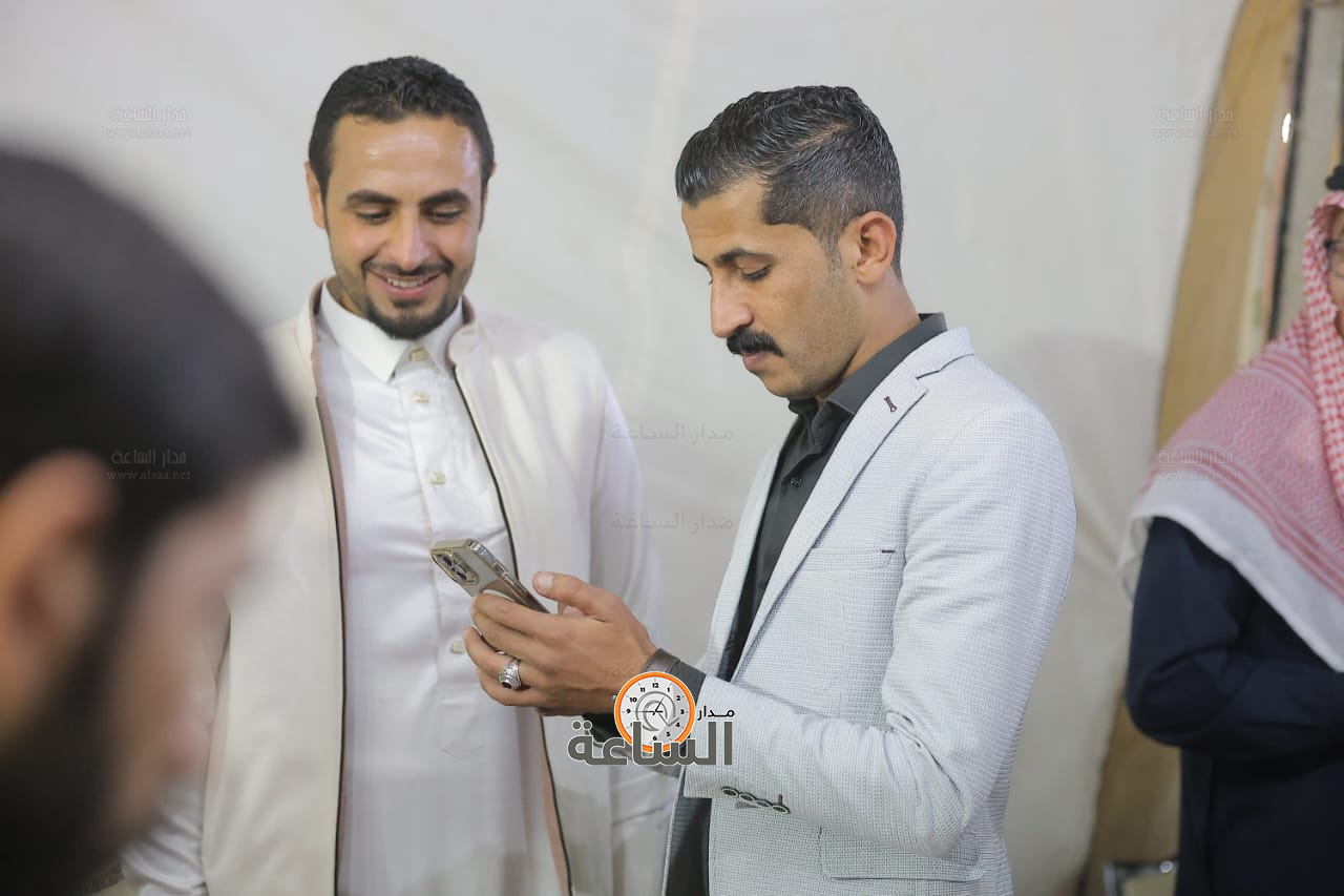 Madar Al-Saa Images 0.2873734431747669