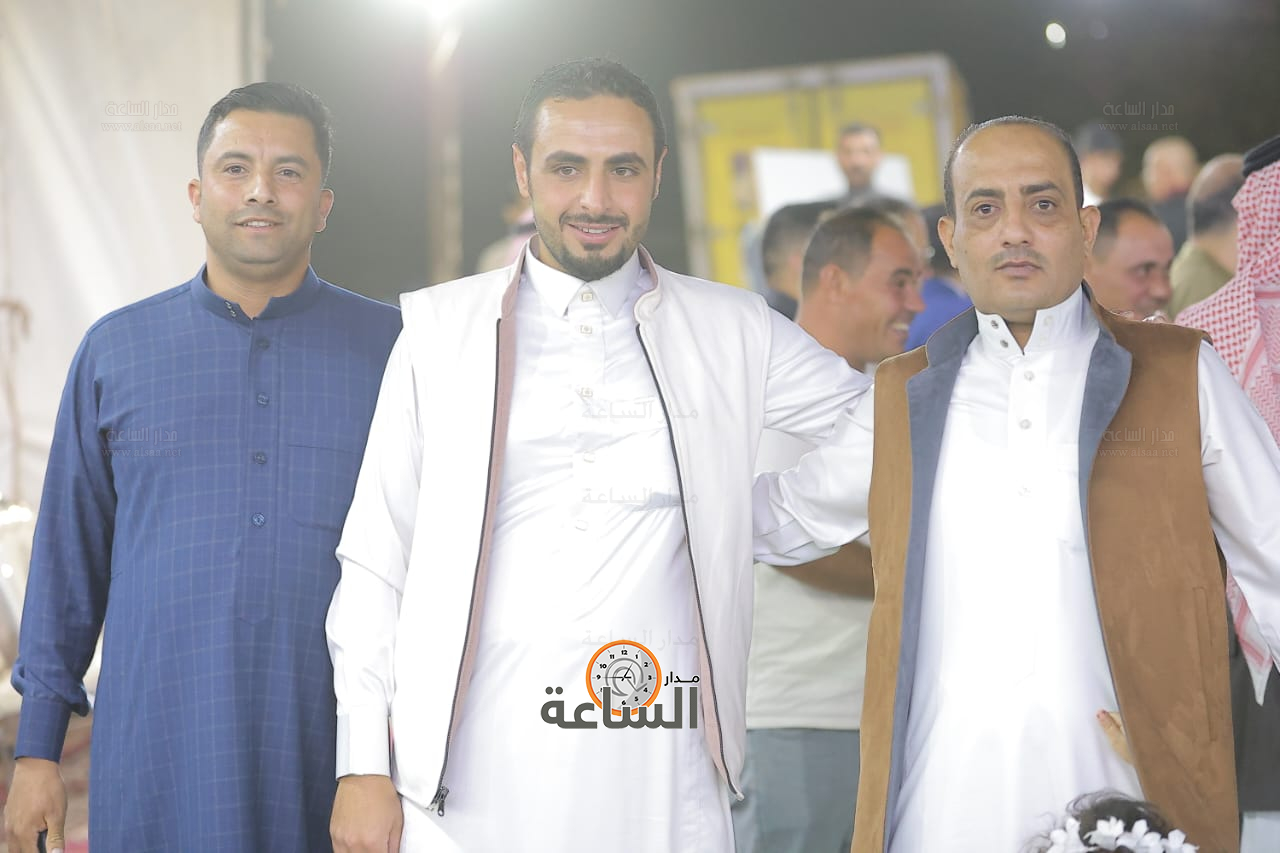 Madar Al-Saa Images 0.008261404751252144