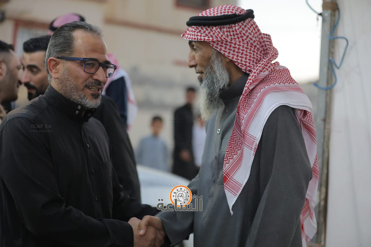 Madar Al-Saa Images 0.4511841010711618