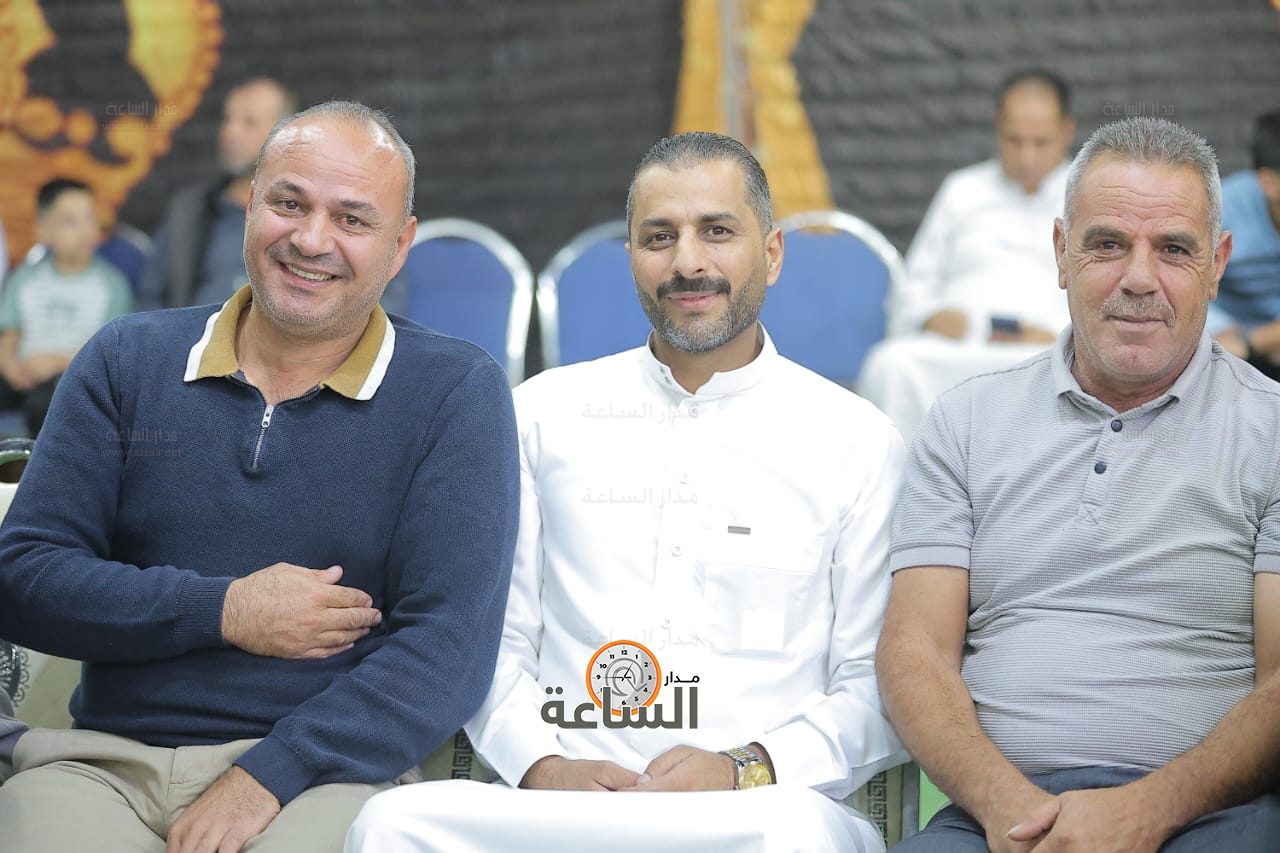 Madar Al-Saa Images 0.3447014691771981