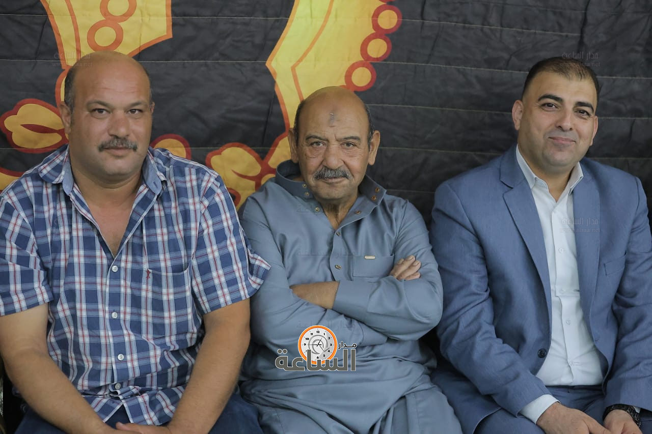 Madar Al-Saa Images 0.5441573613865948