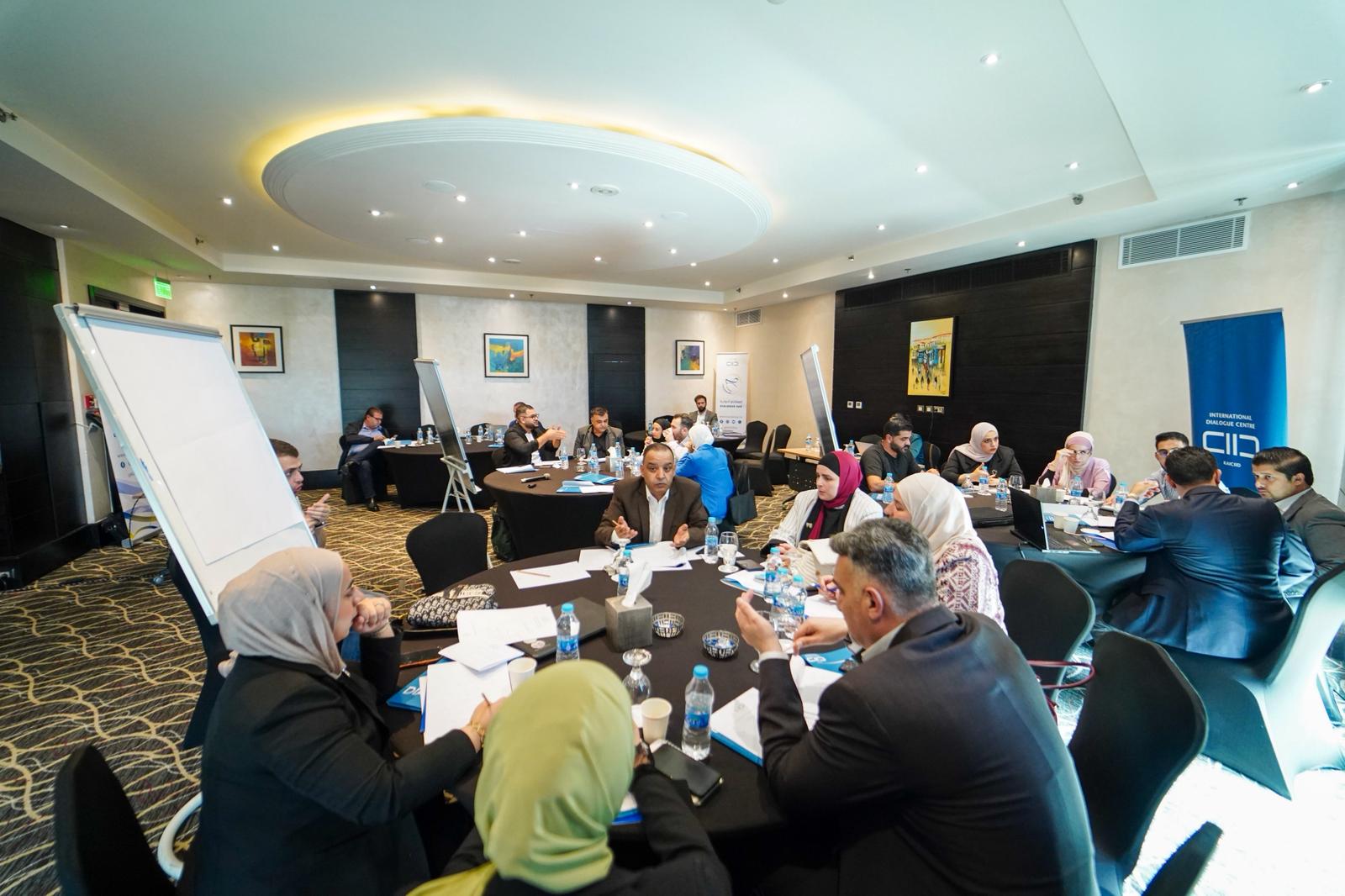 Madar Al-Saa Images 0.019880215693034997