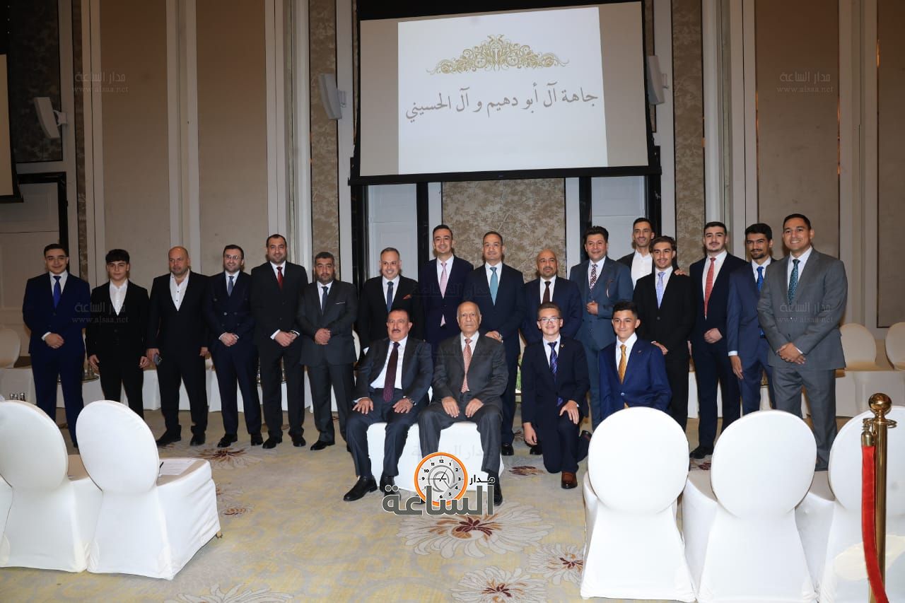 Madar Al-Saa Images 0.24469182999333694