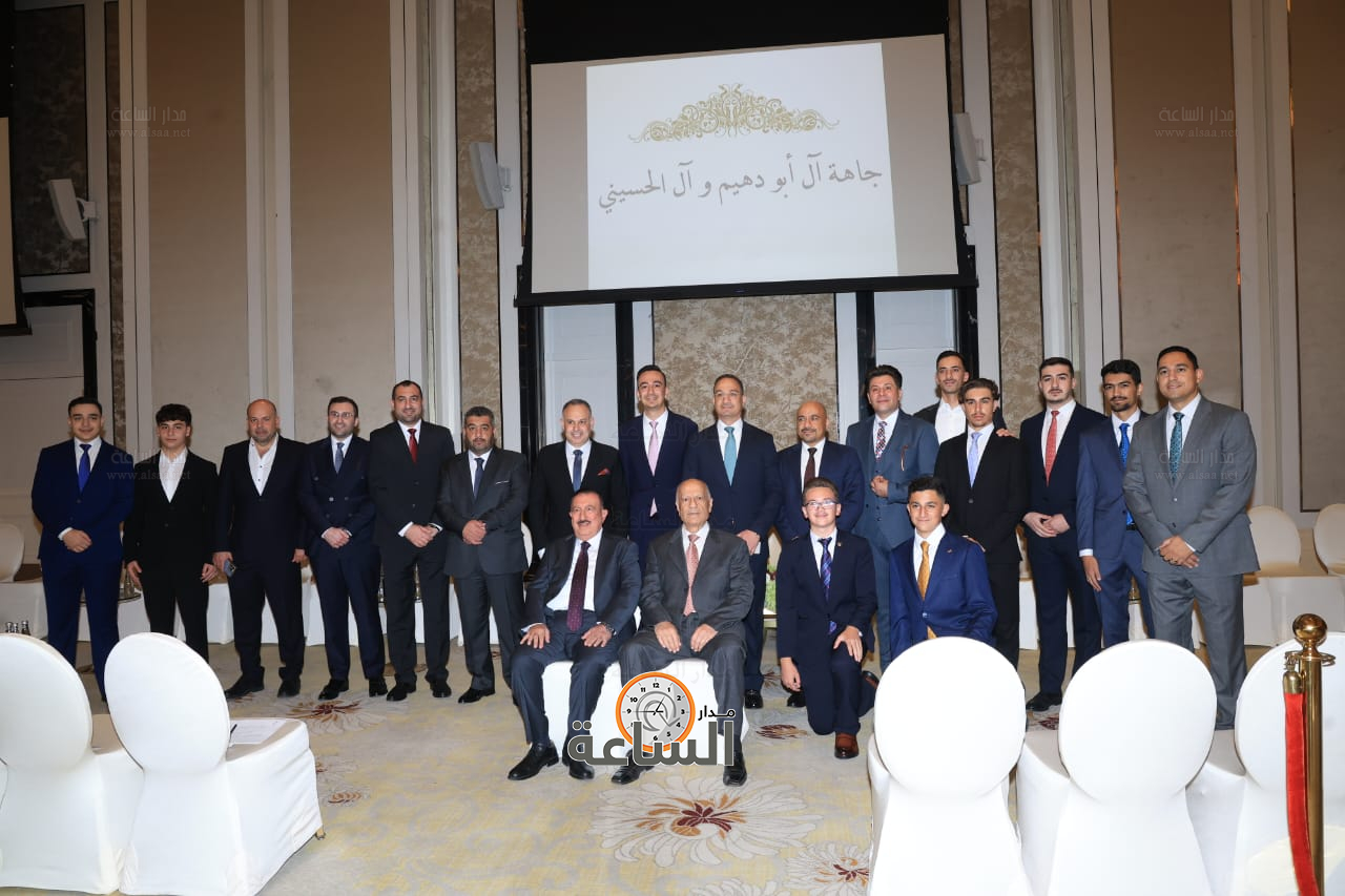 Madar Al-Saa Images 0.06420723997789368