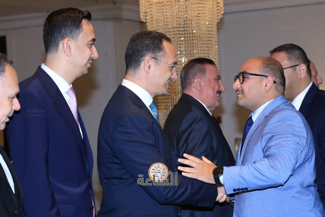 Madar Al-Saa Images 0.9629512722149245