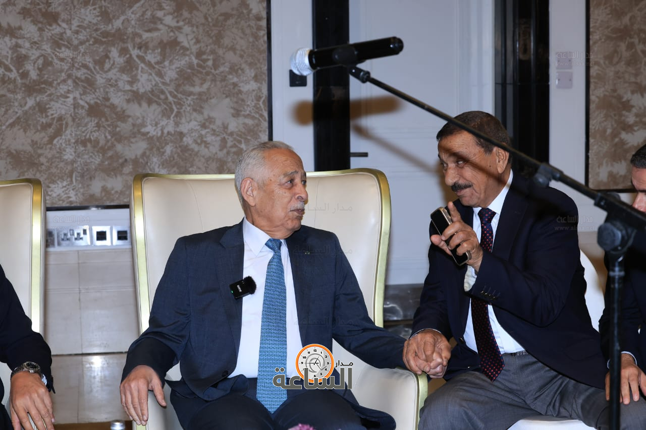 Madar Al-Saa Images 0.1550289666375635