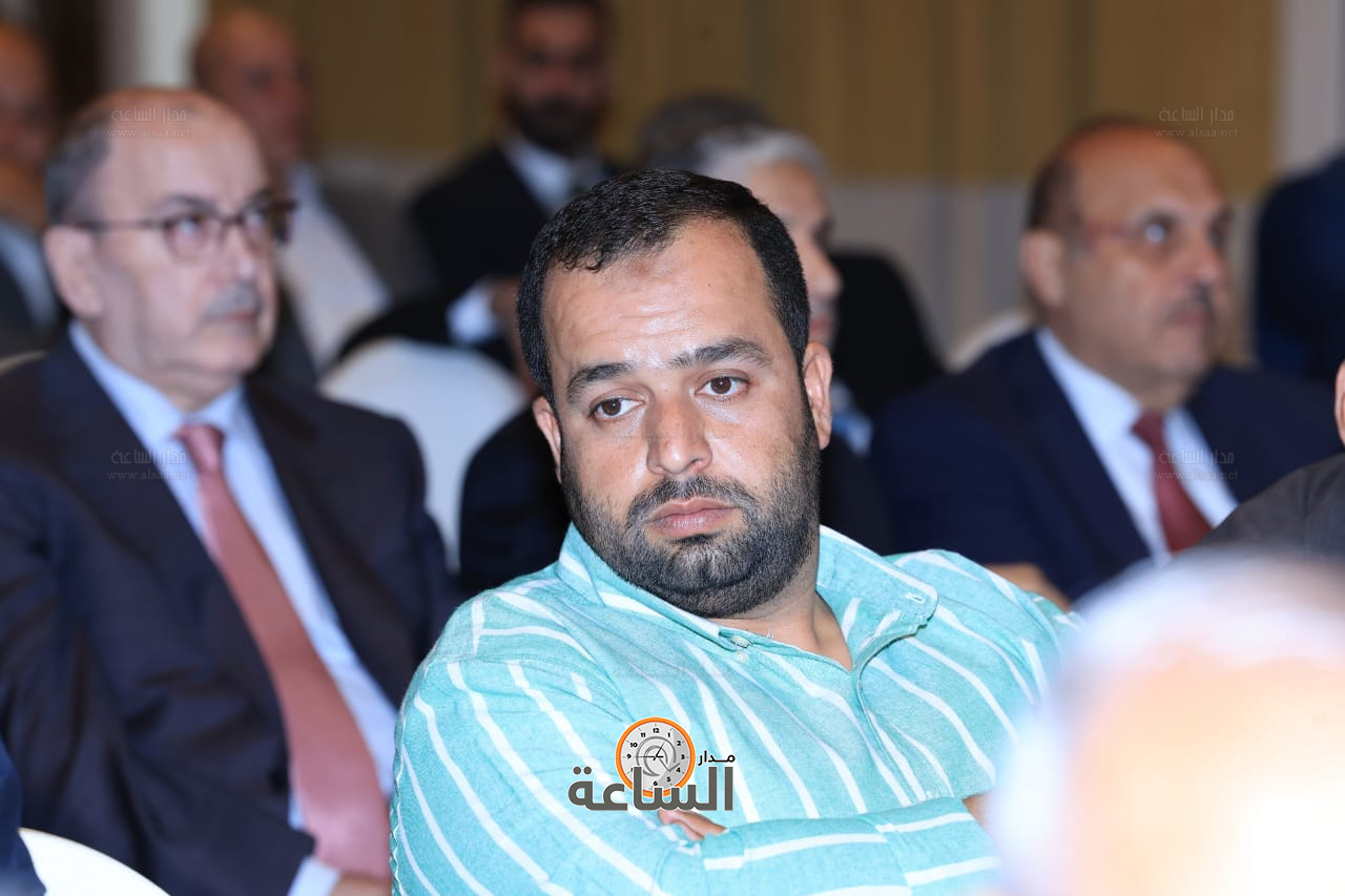 Madar Al-Saa Images 0.7631362791910412