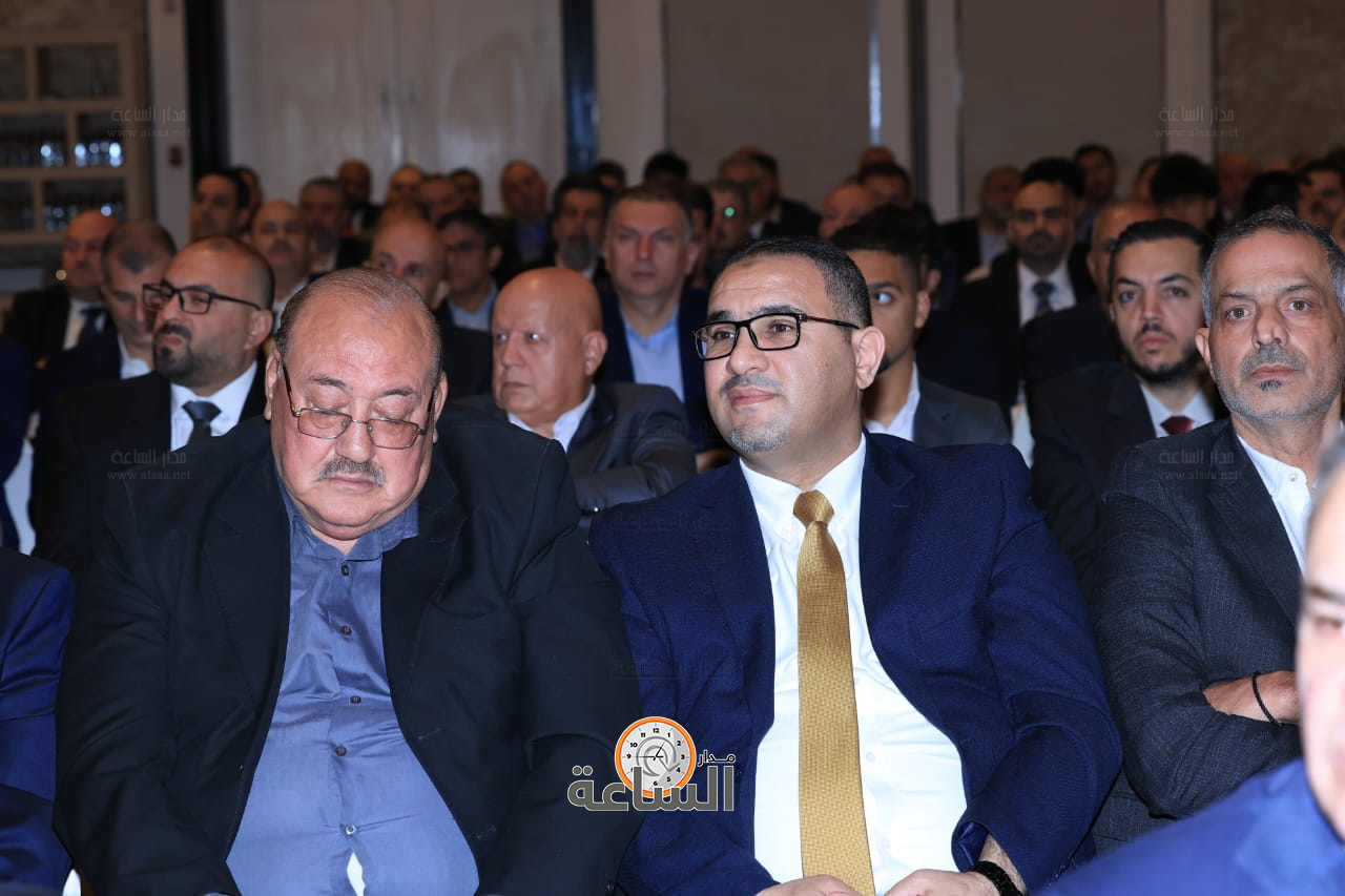 Madar Al-Saa Images 0.8830392315299999