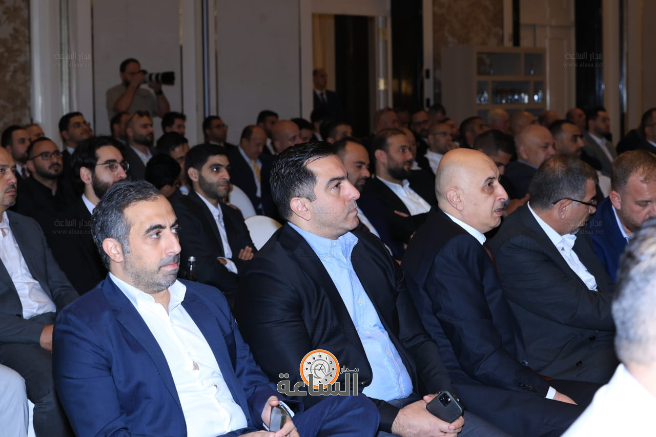 Madar Al-Saa Images 0.3329988649355422