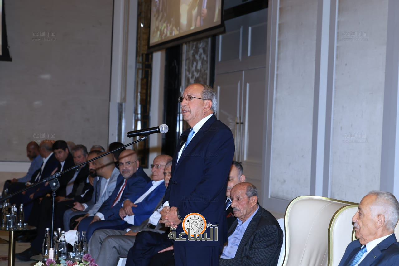 Madar Al-Saa Images 0.006832900358380911